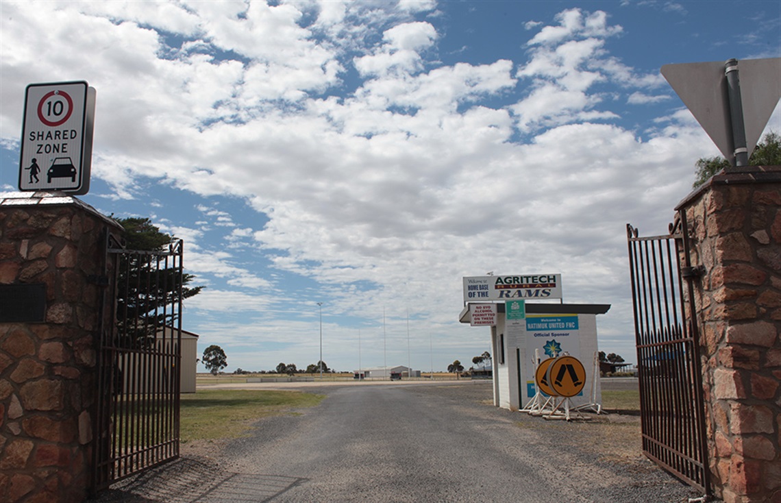 Natimuk_showgrounds_Gate_November_2020-small.jpg